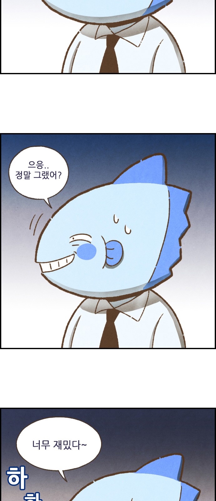 10 페이지