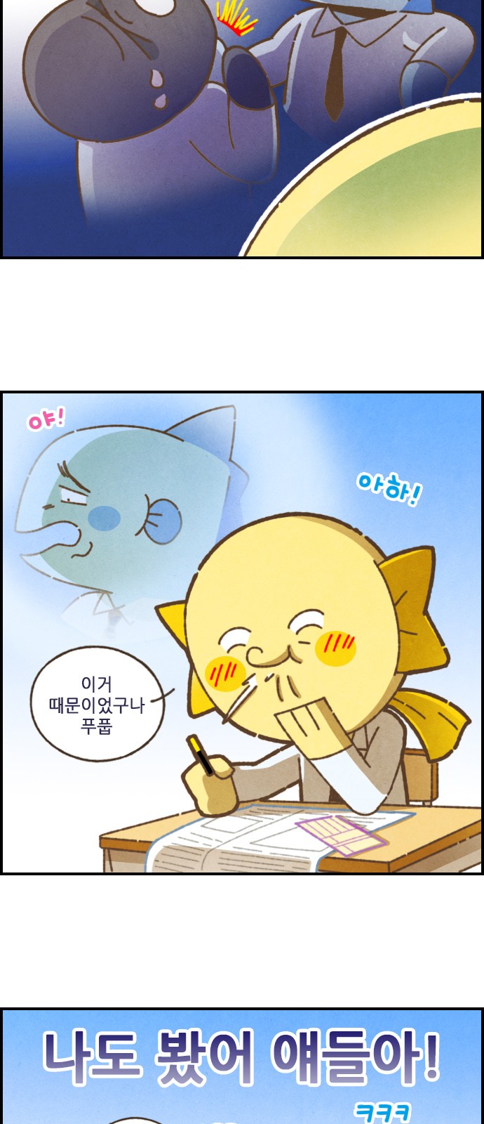 5 페이지