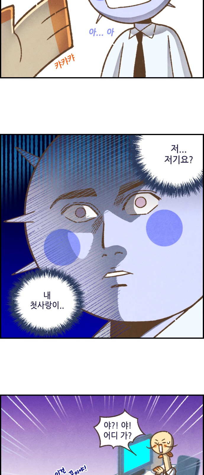 10 페이지