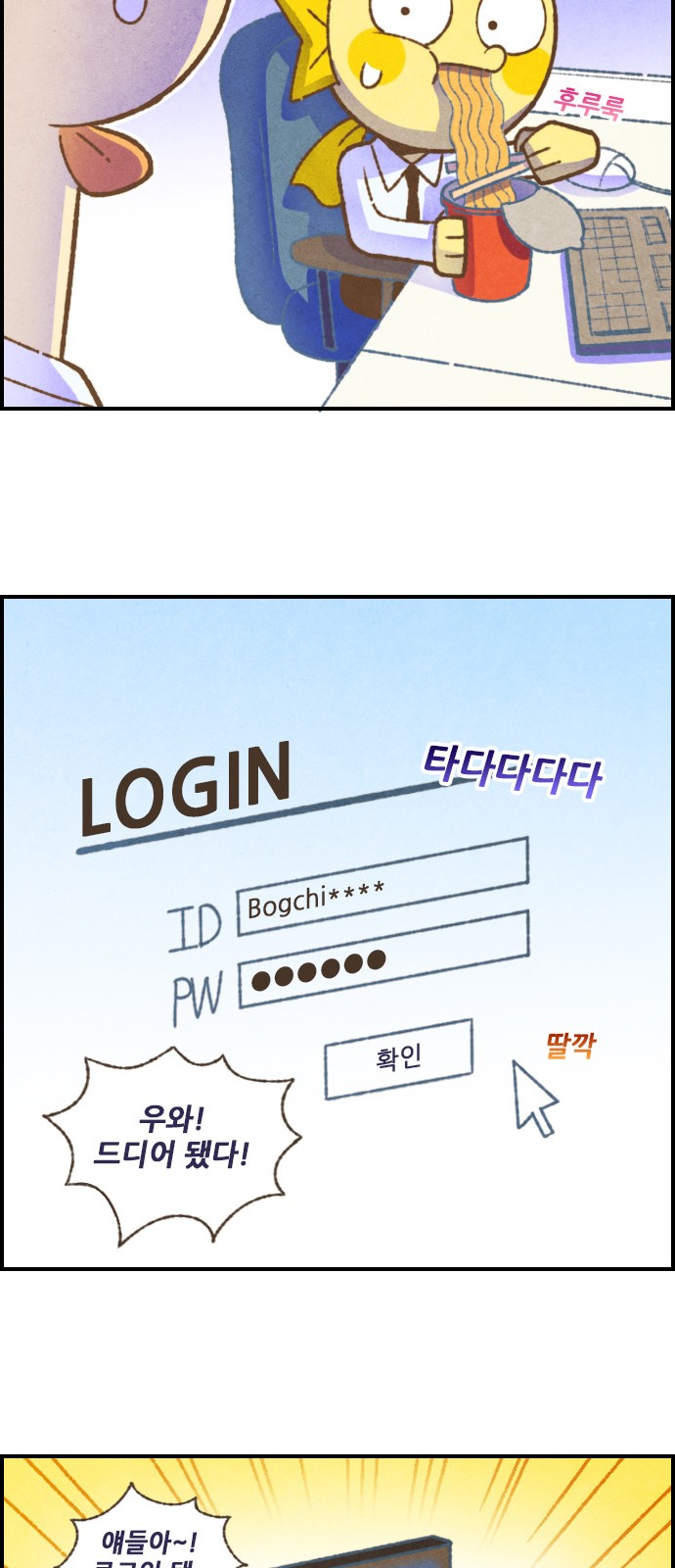 11 페이지