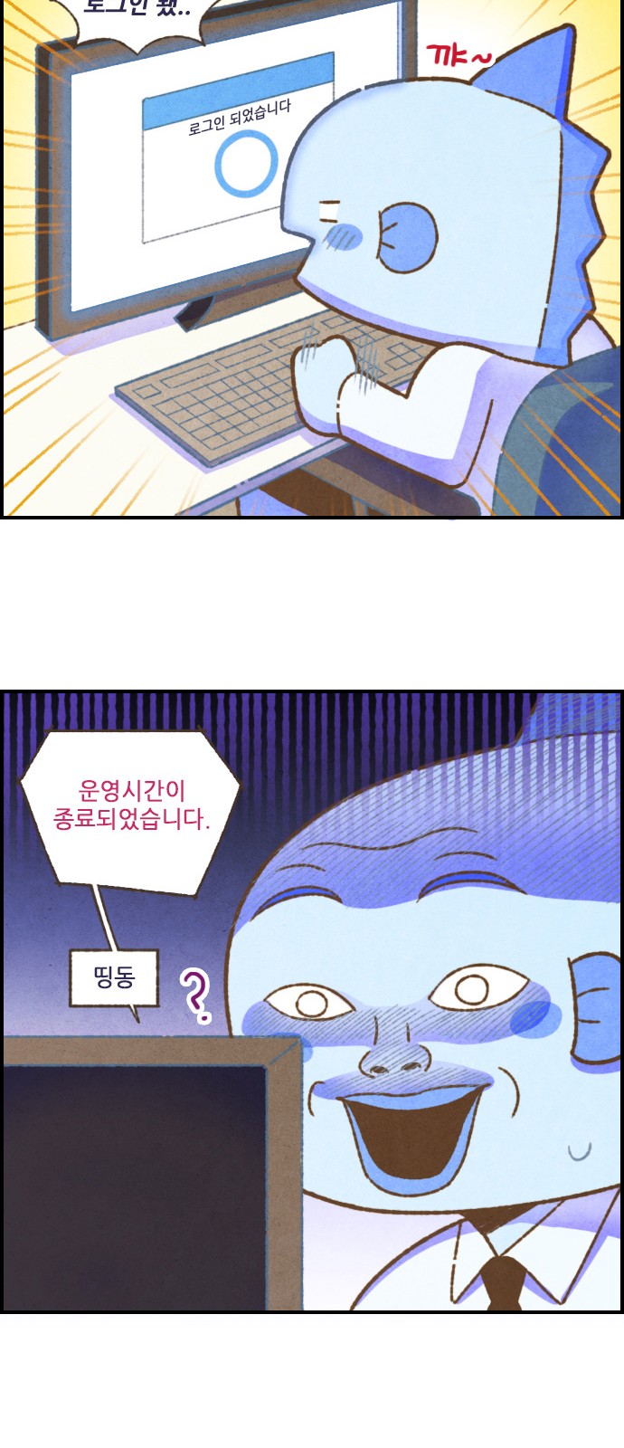 12 페이지
