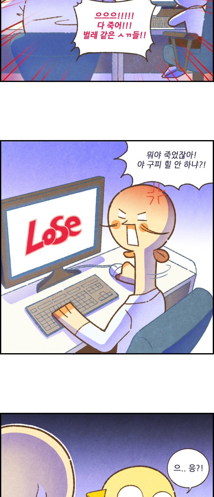 10 페이지