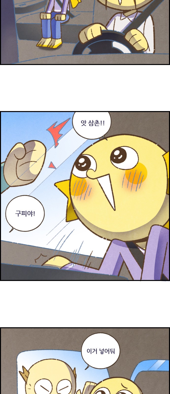 10 페이지