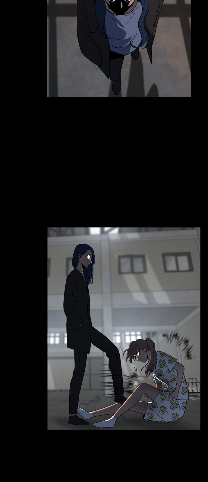 67 페이지