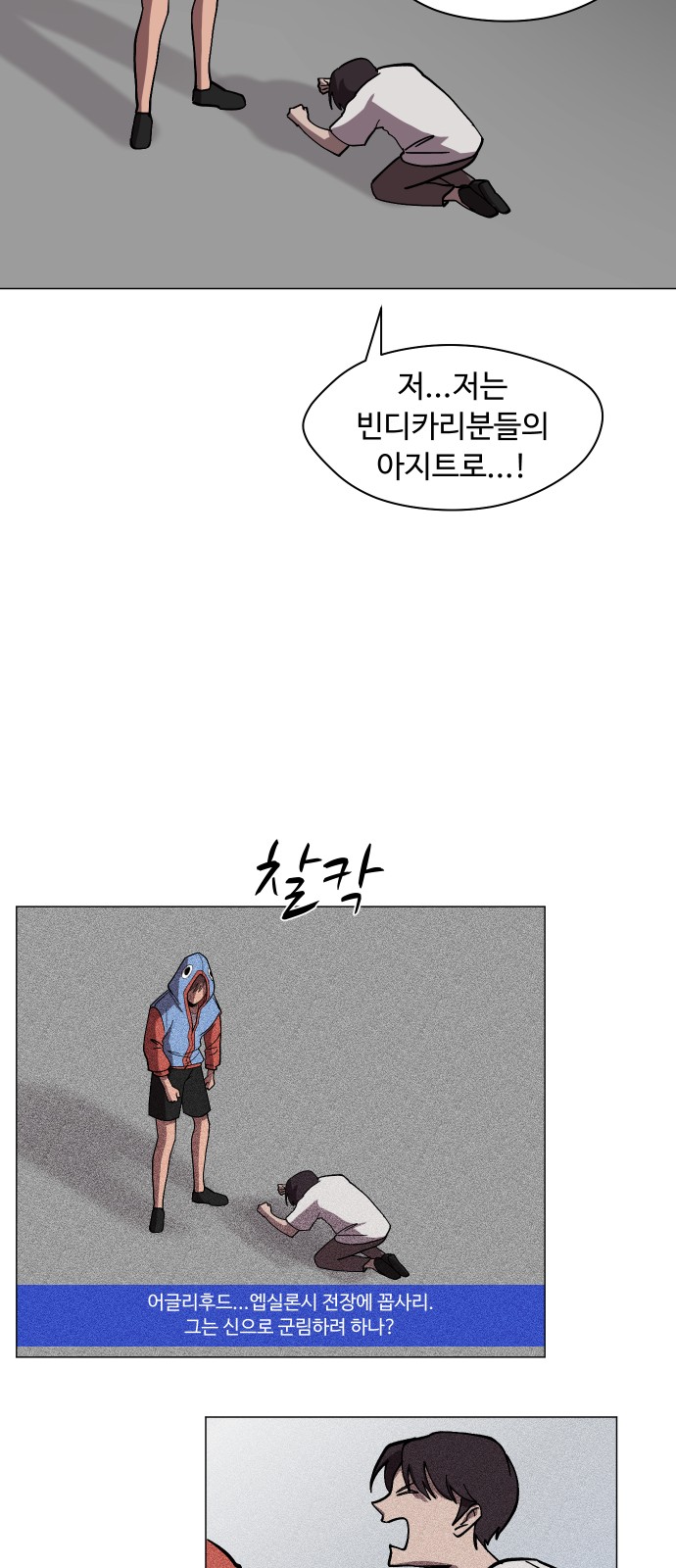 10 페이지
