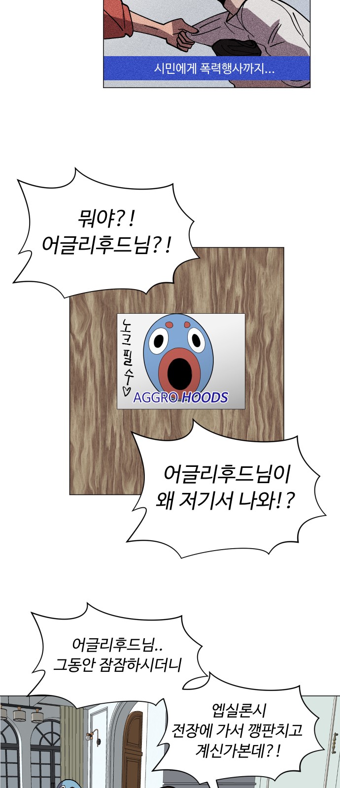 11 페이지
