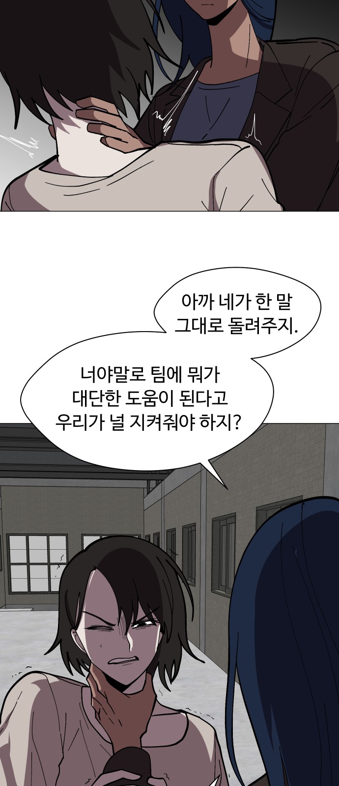 32 페이지
