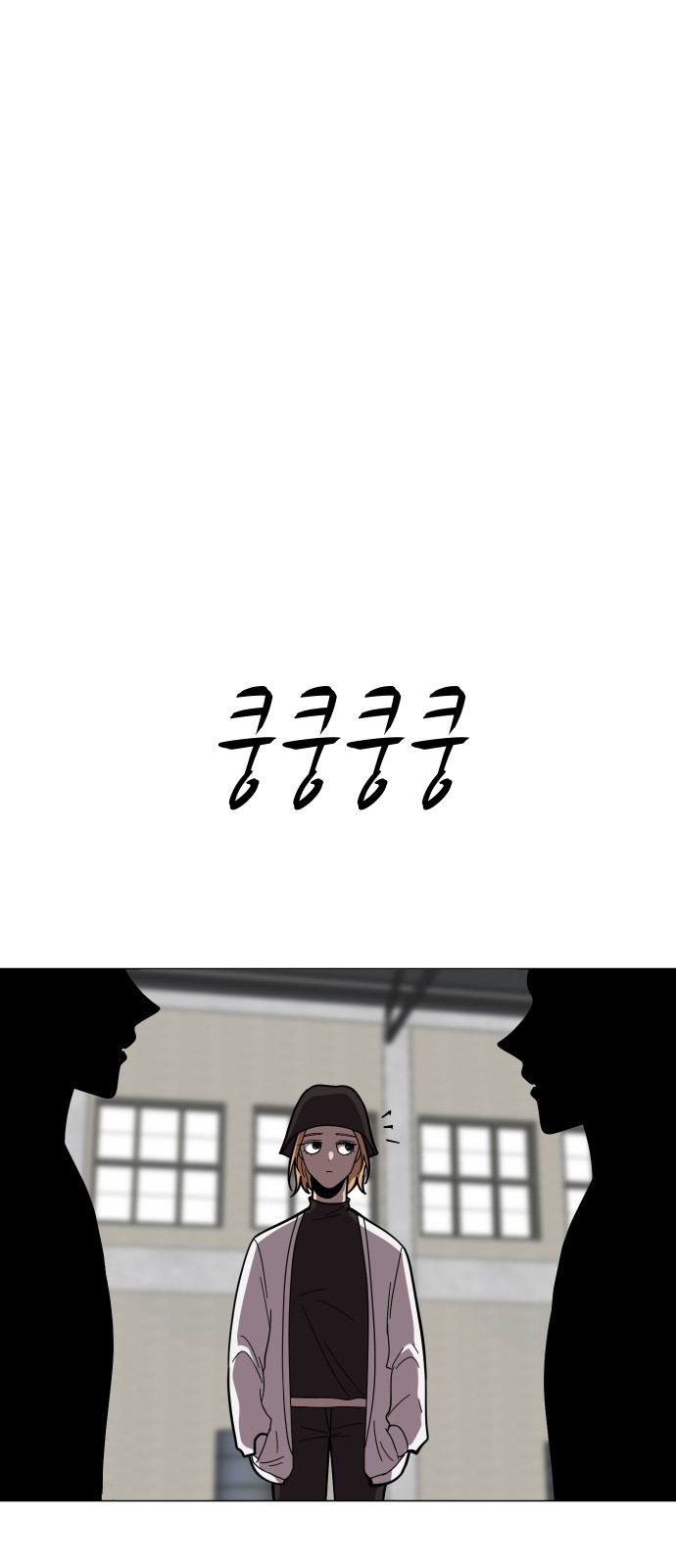 23 페이지