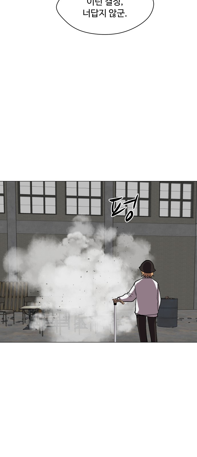 33 페이지