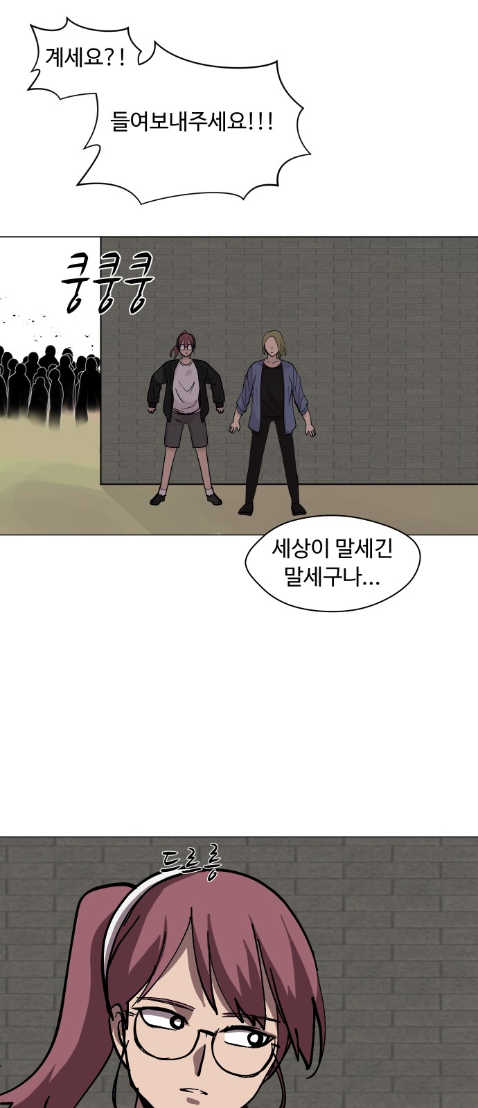 37 페이지