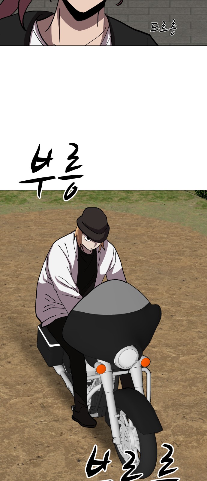 38 페이지