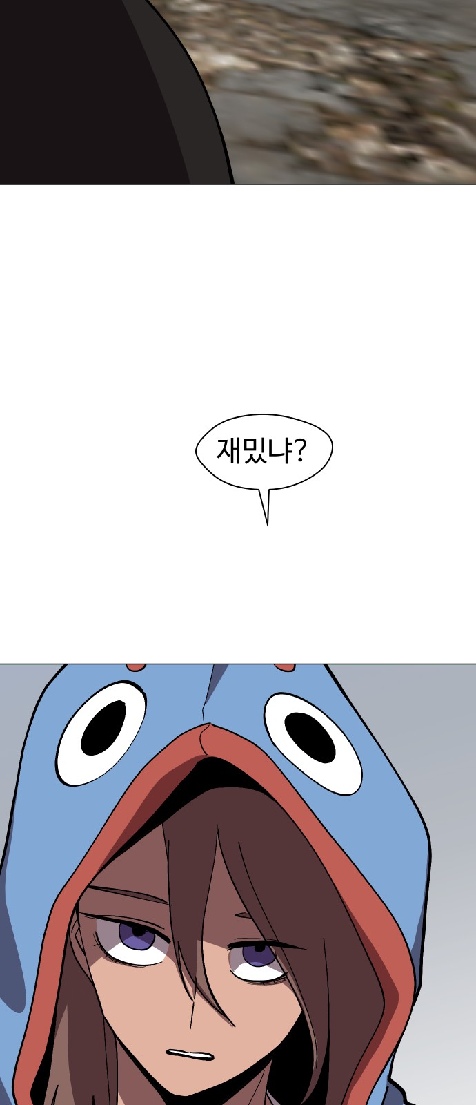 72 페이지