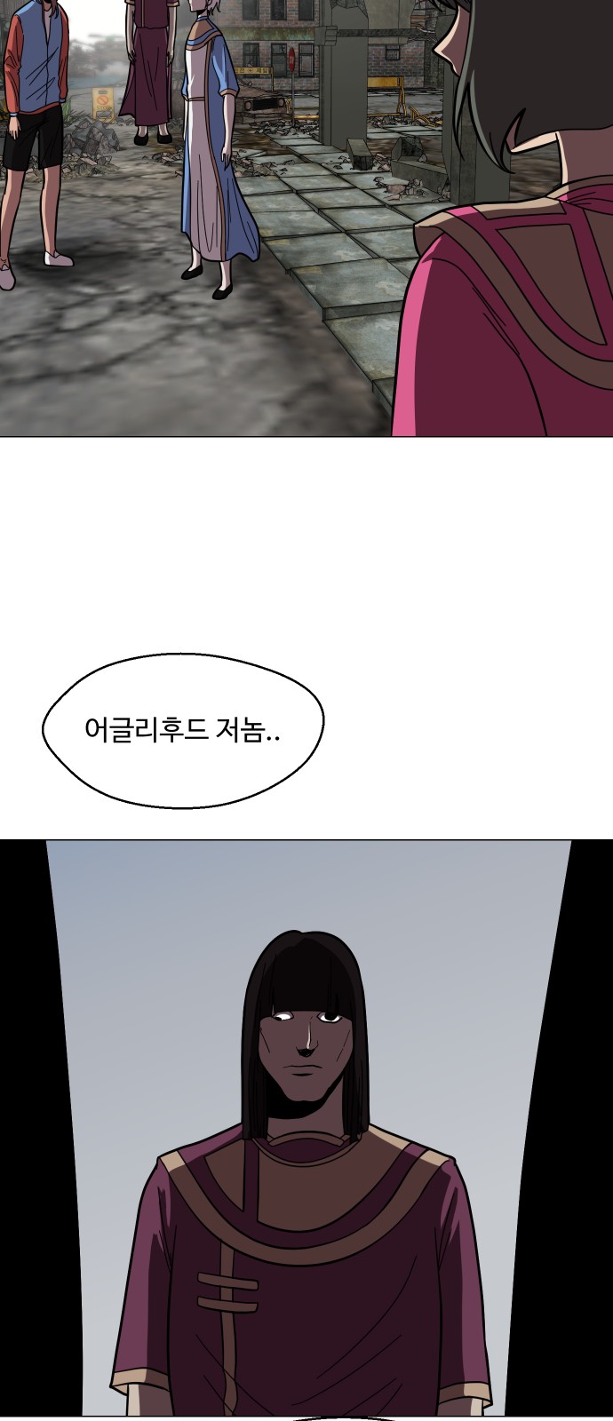 32 페이지