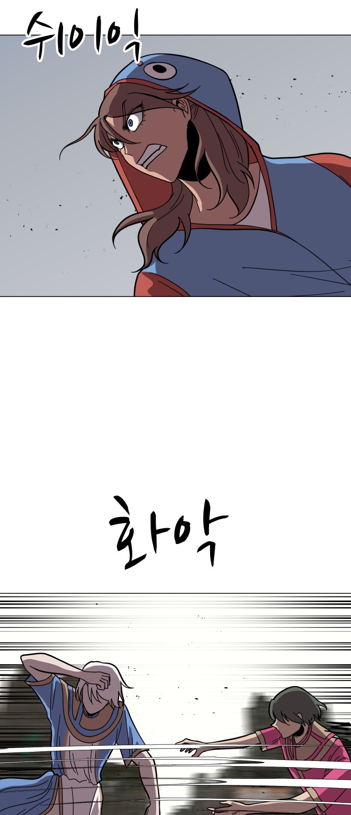 40 페이지