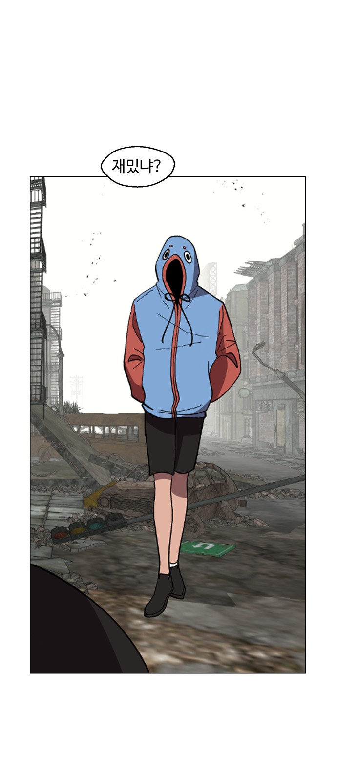 5 페이지