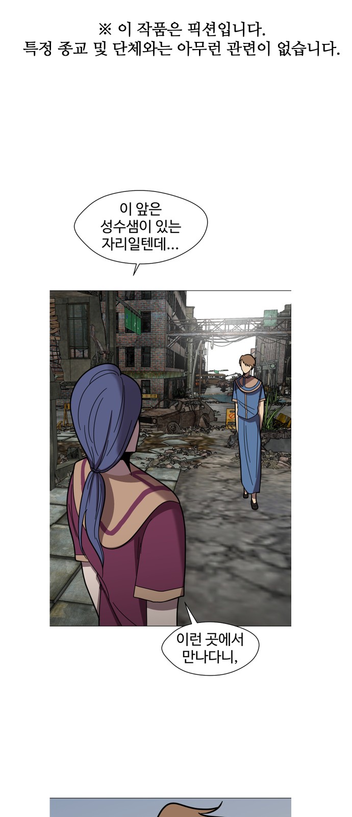 1 페이지