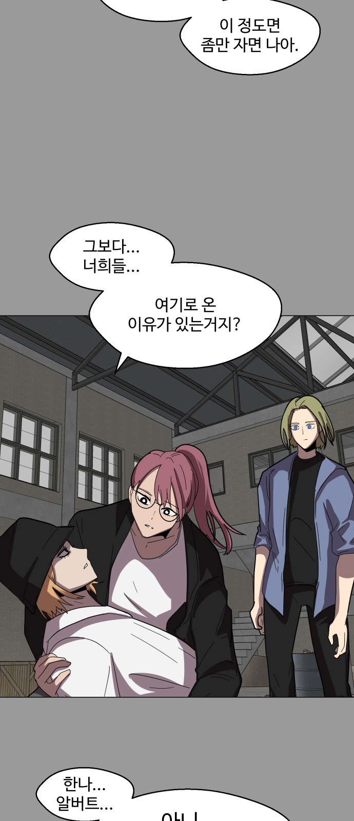 40 페이지