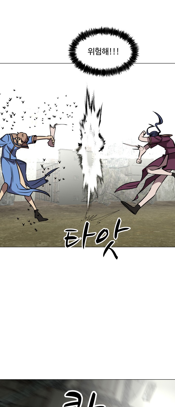 44 페이지