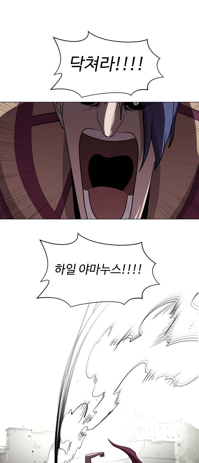 60 페이지