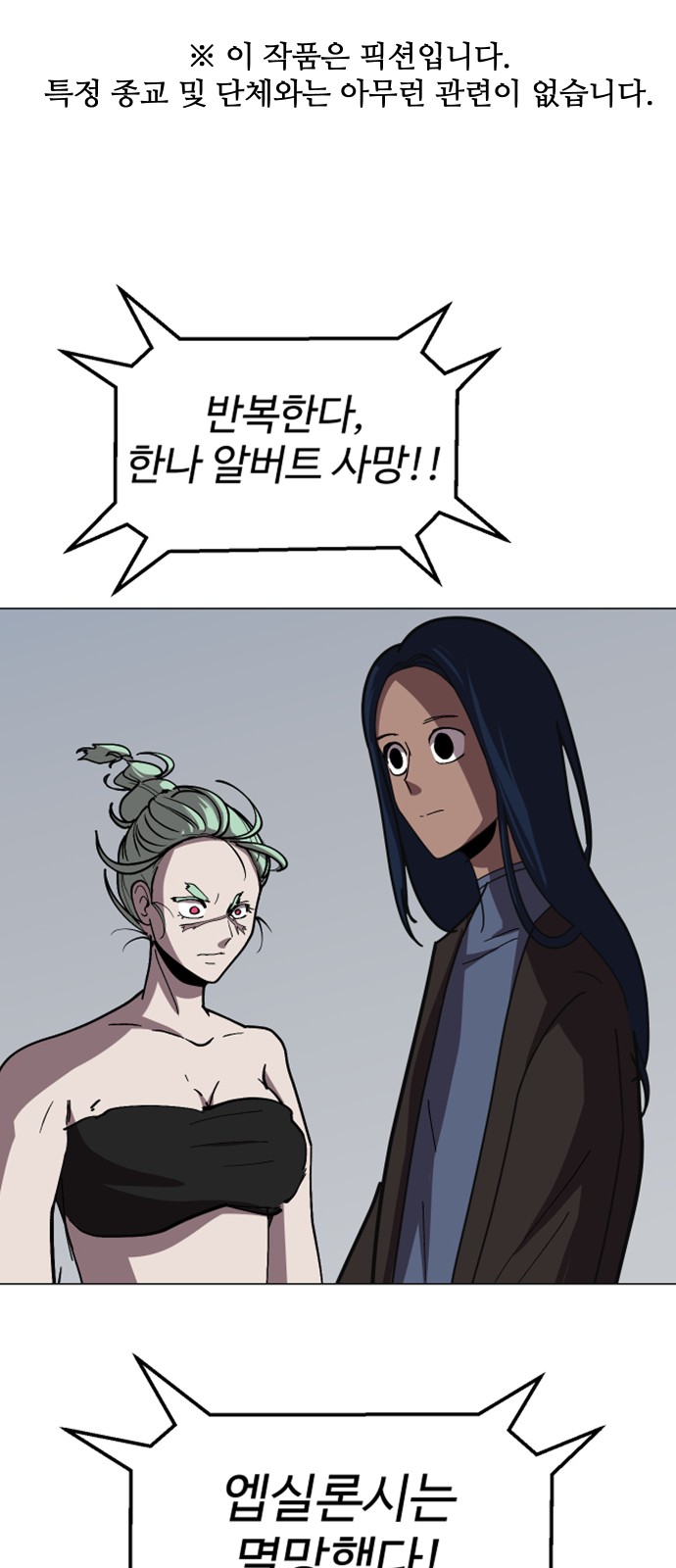 1 페이지