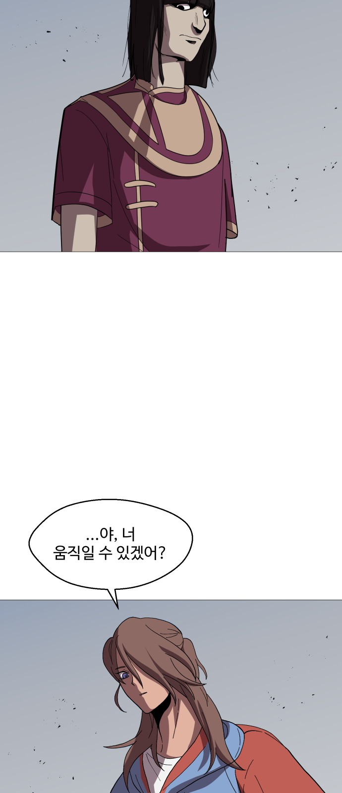 41 페이지