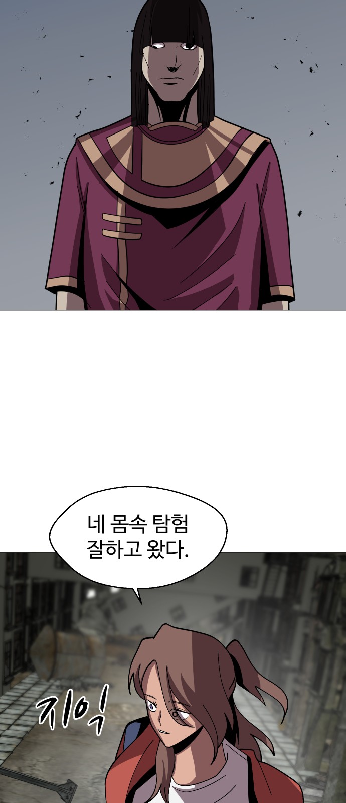 45 페이지