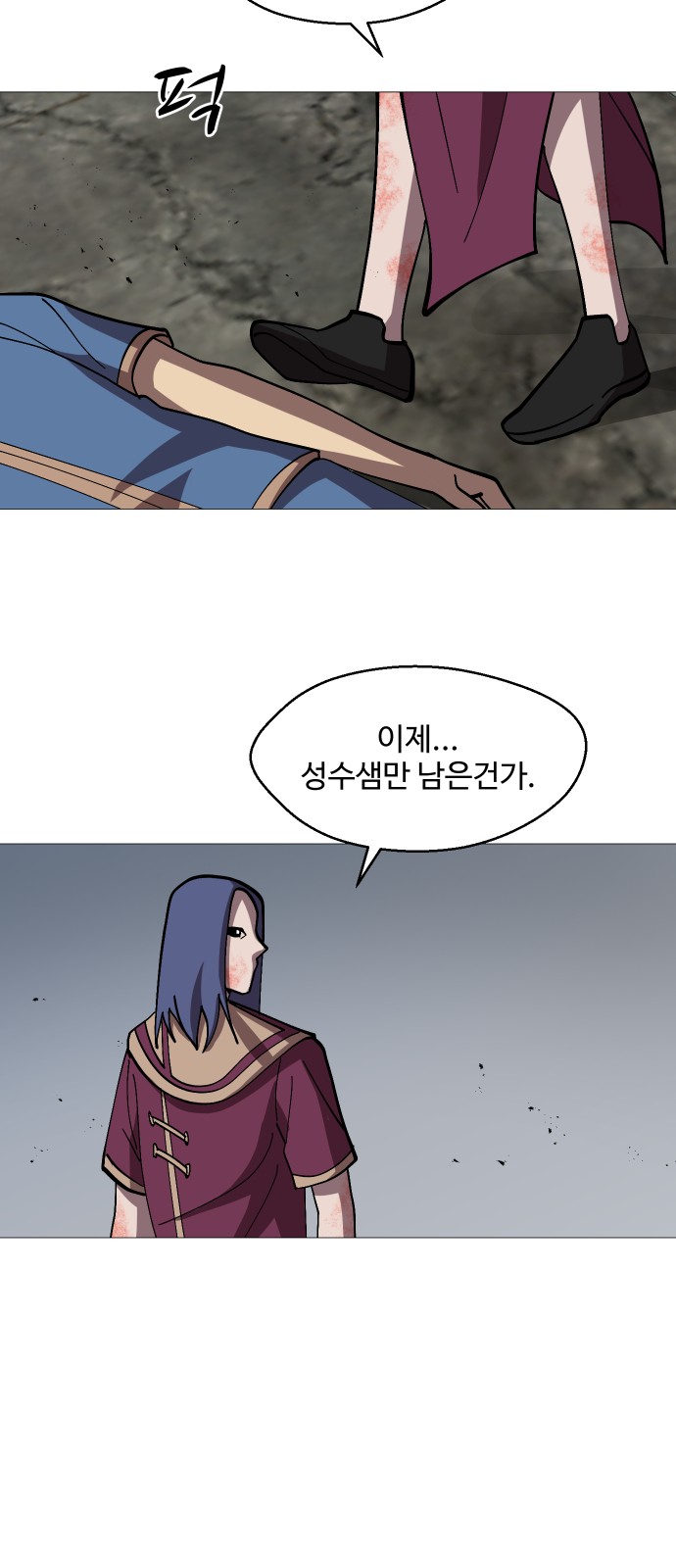 62 페이지