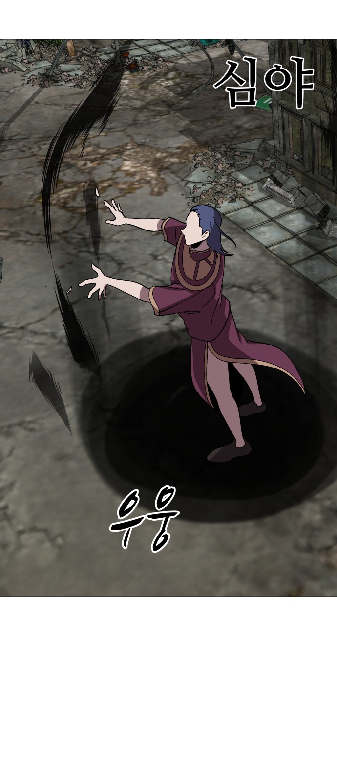 25 페이지