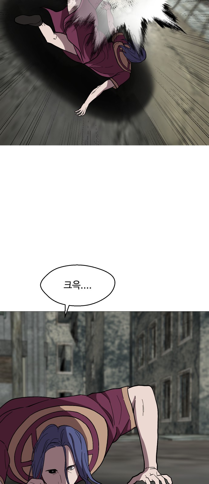 35 페이지