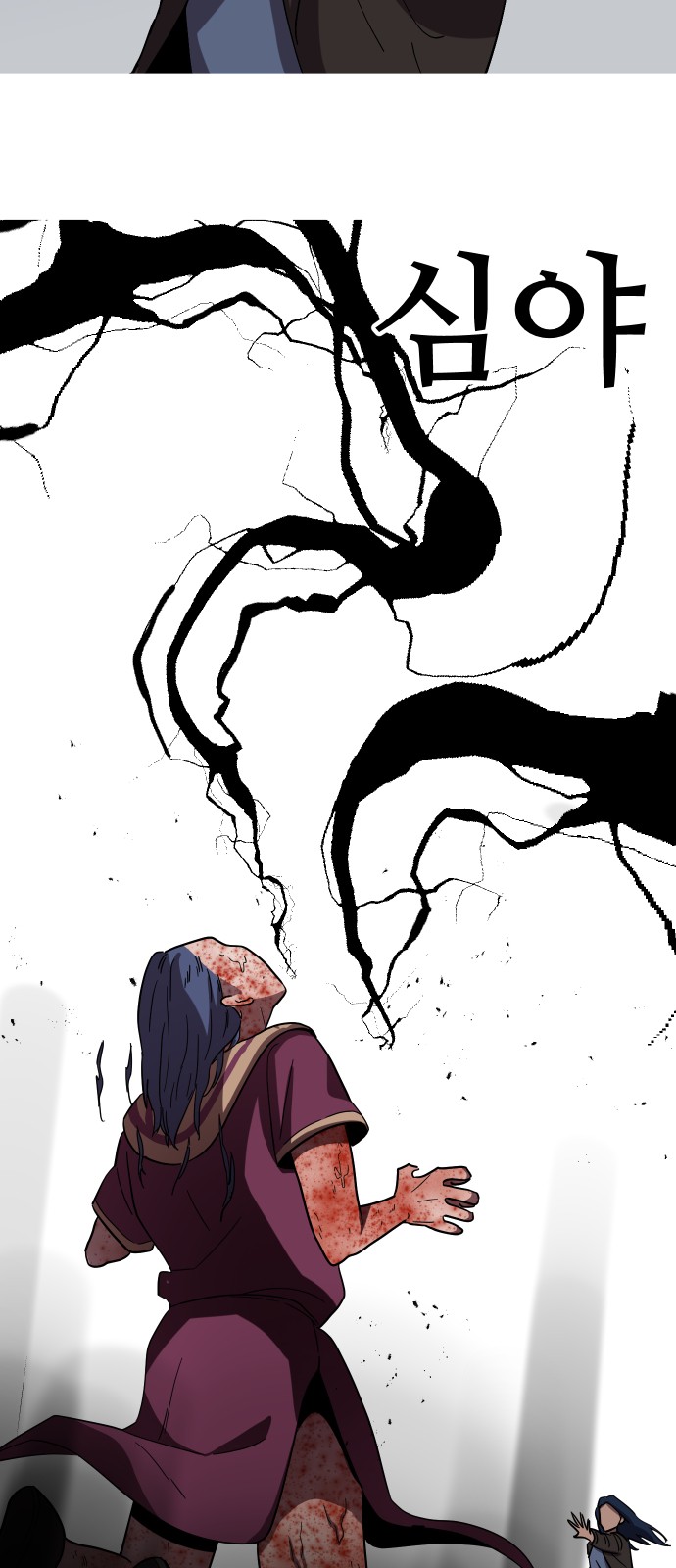 47 페이지