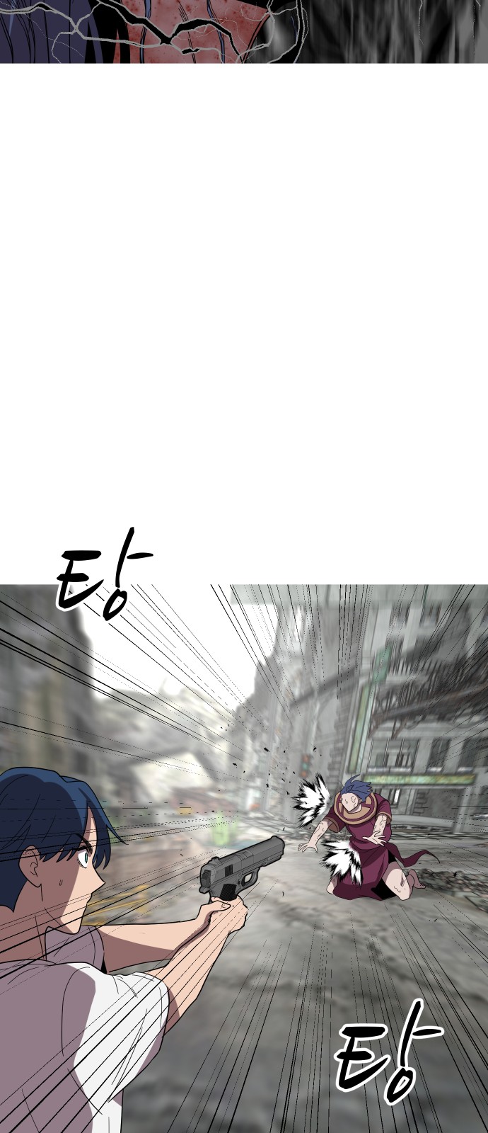 49 페이지
