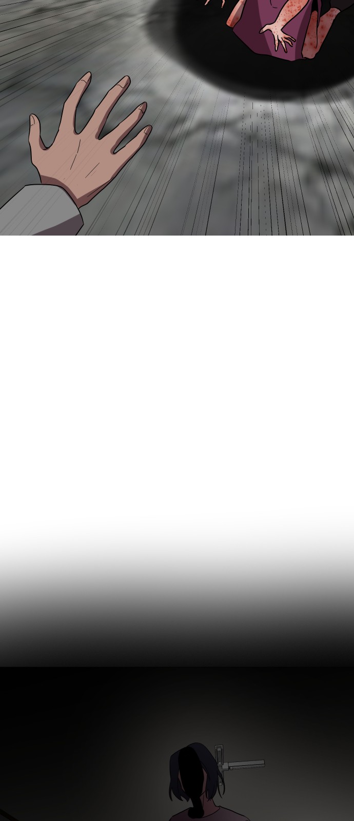 57 페이지