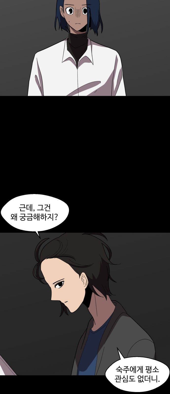 50 페이지