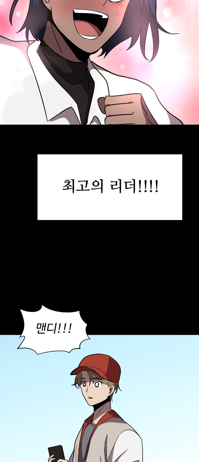 62 페이지