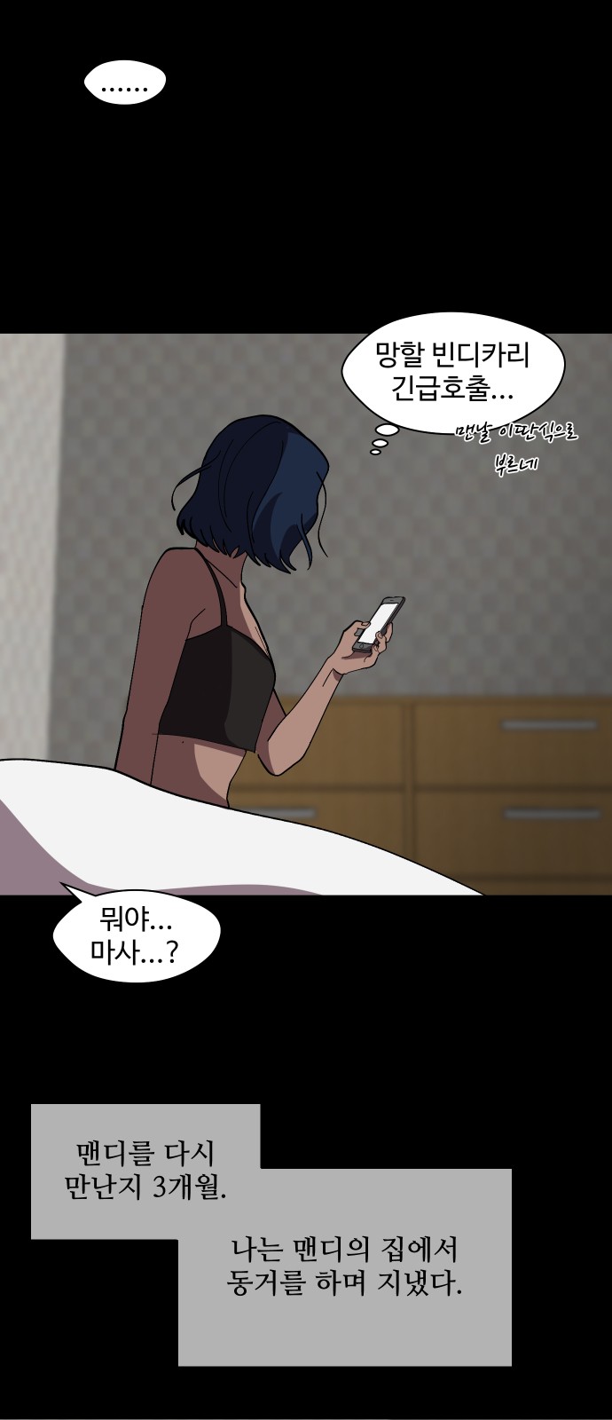 10 페이지