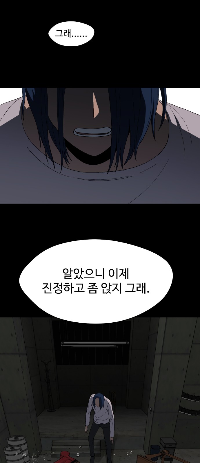 41 페이지