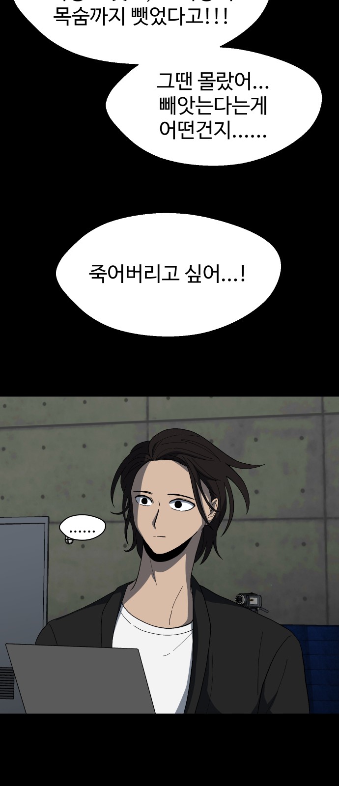44 페이지