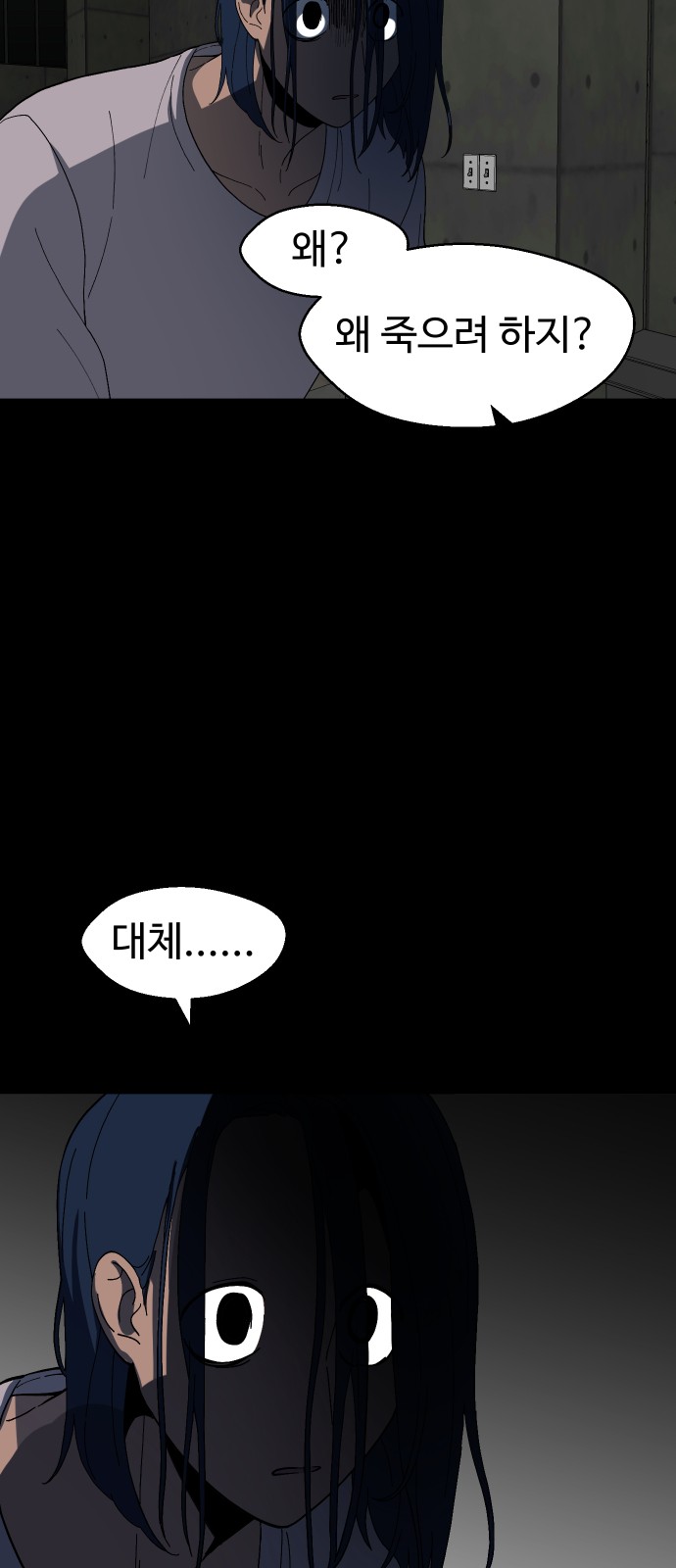 46 페이지