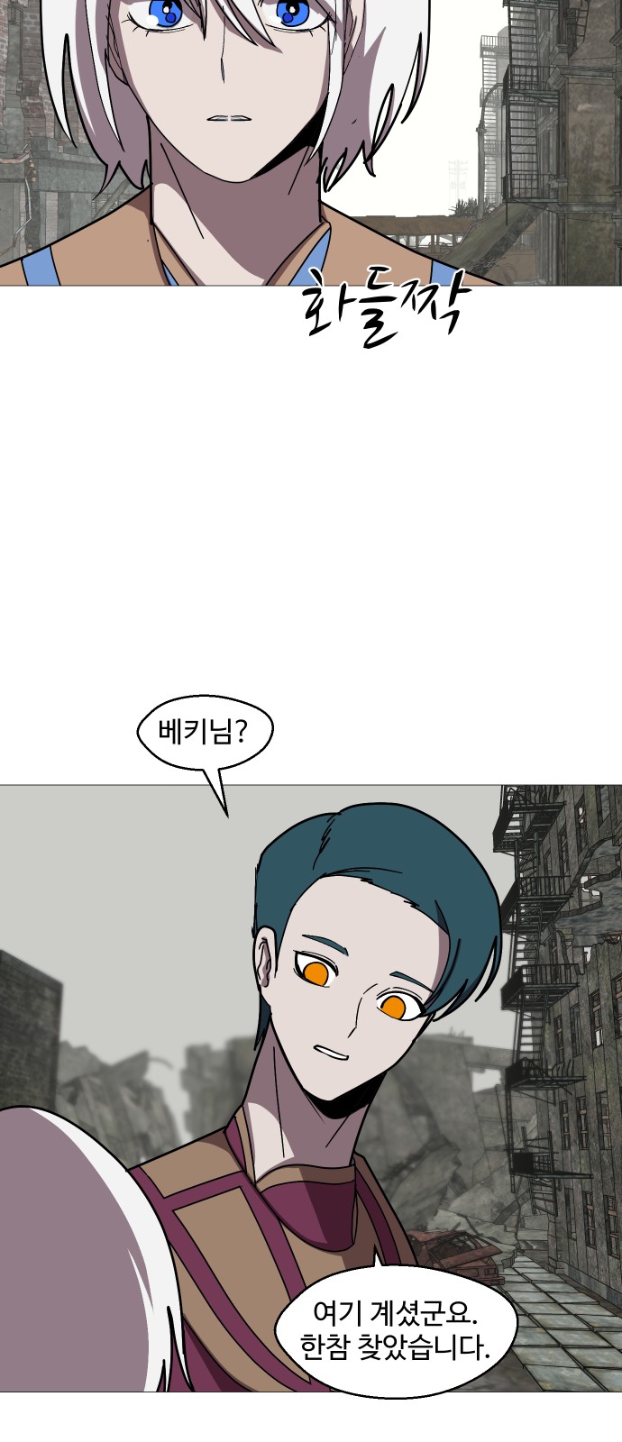 31 페이지