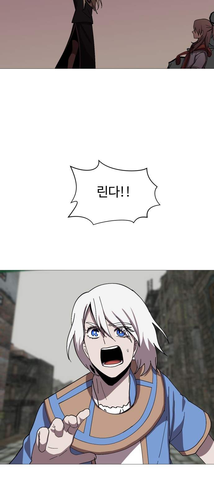64 페이지