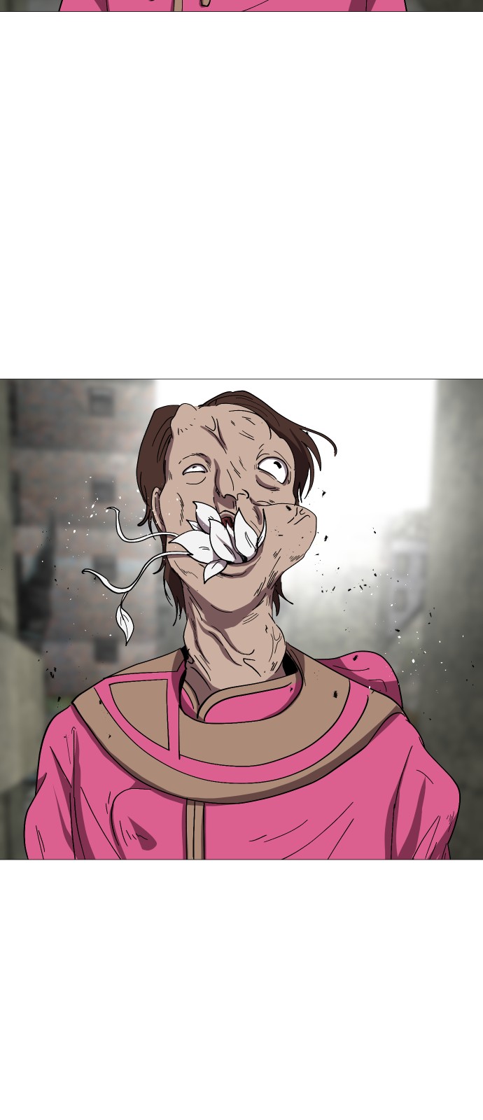 74 페이지