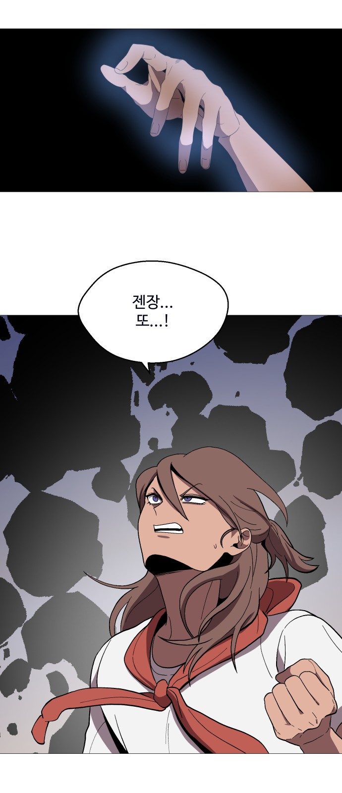17 페이지