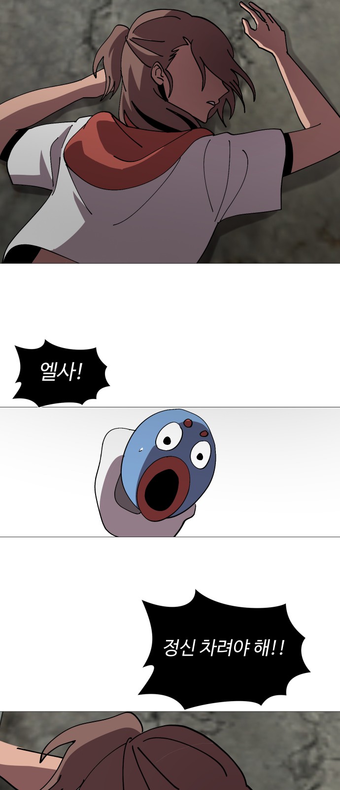 32 페이지