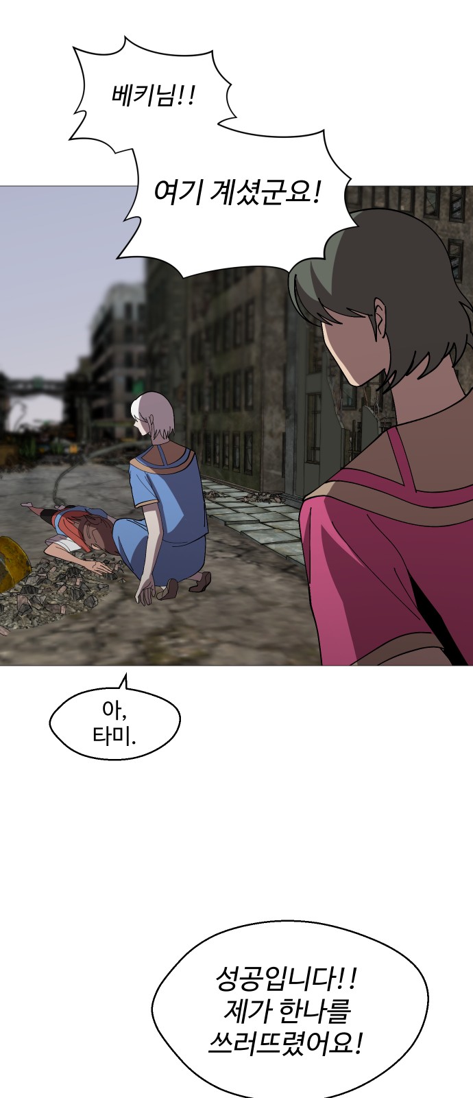 39 페이지