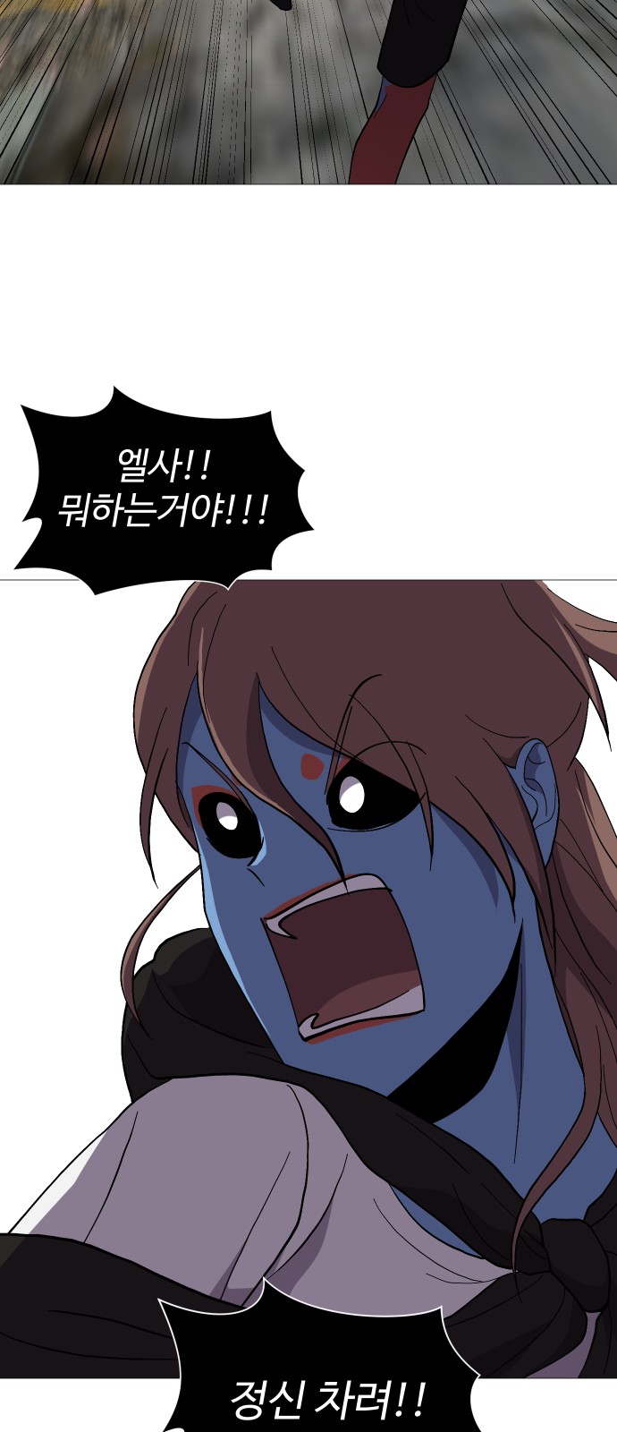 75 페이지