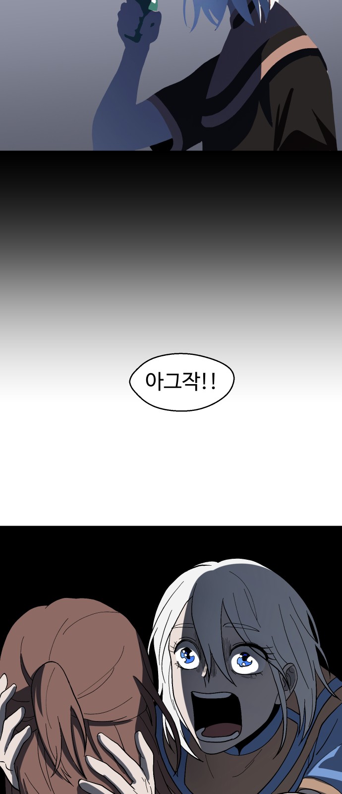 27 페이지