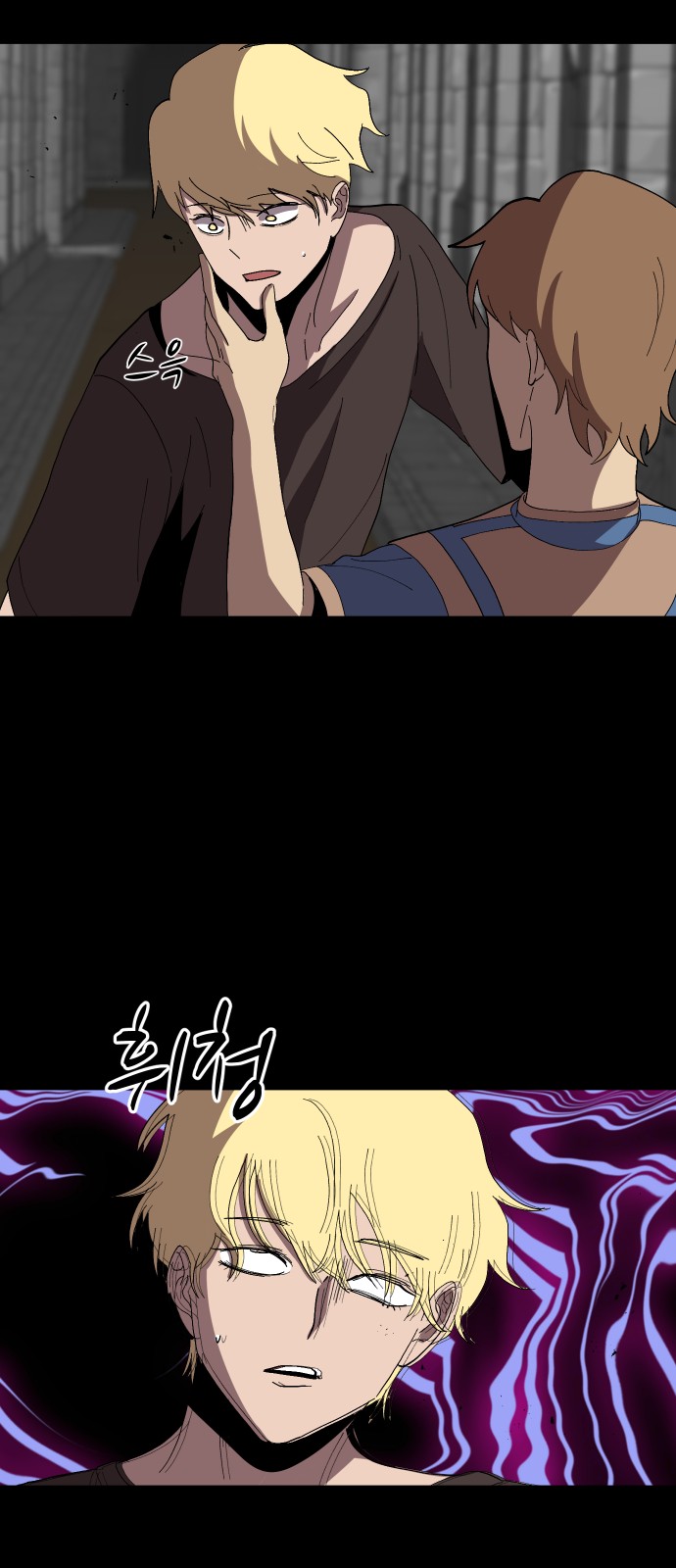 35 페이지