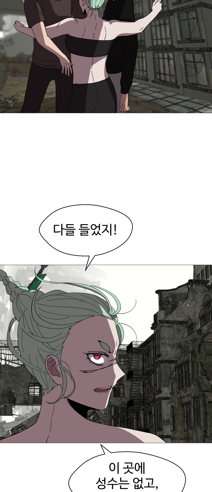 46 페이지