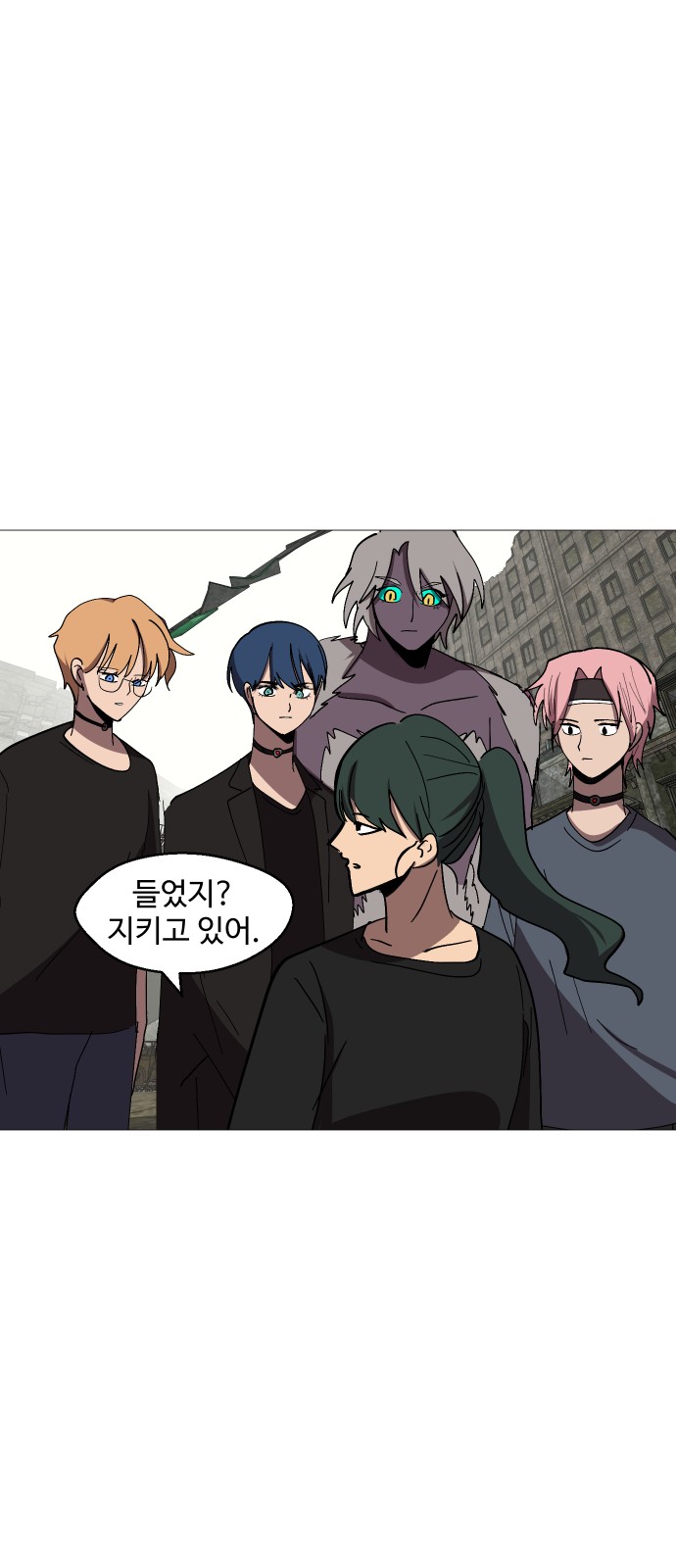 49 페이지