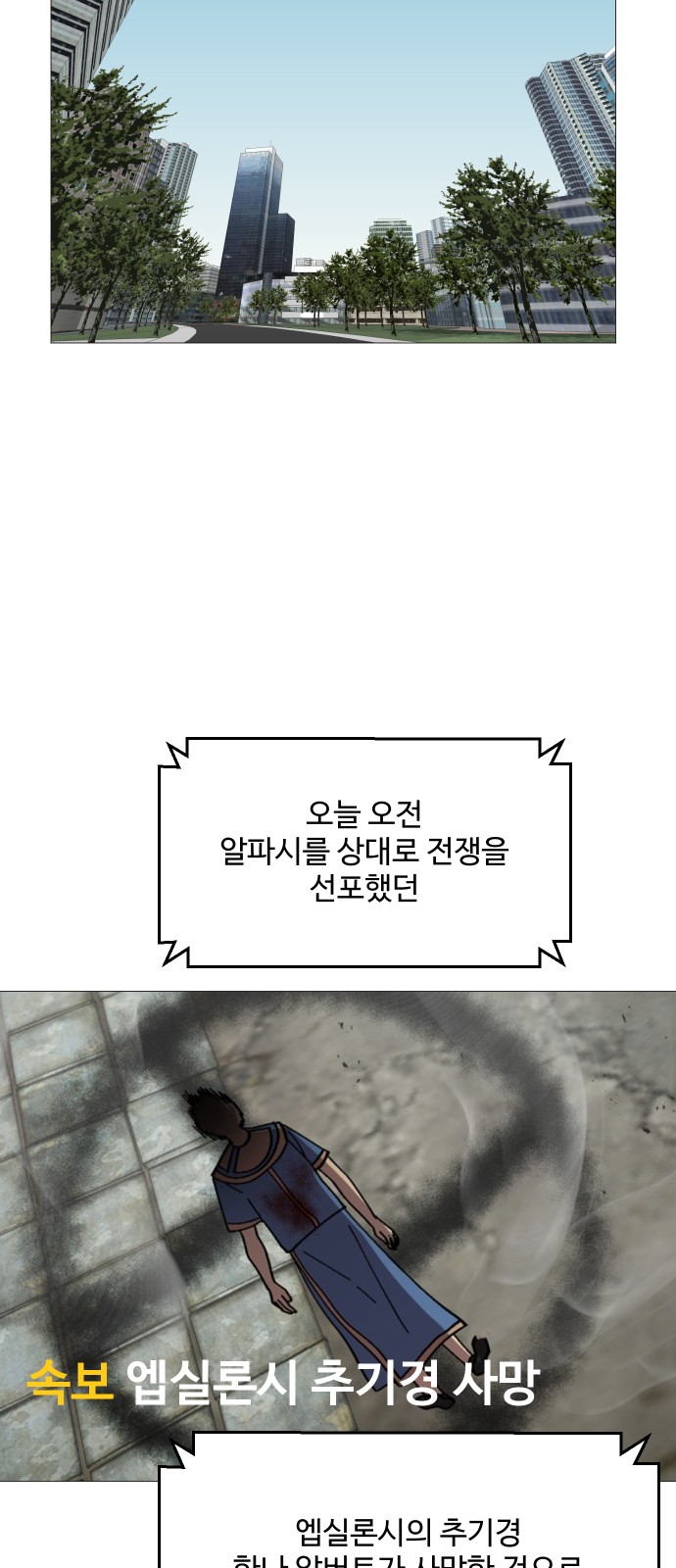 60 페이지